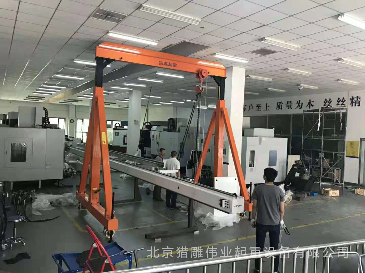 獵雕起重龍門(mén)吊